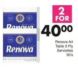 Save Hyper Renova Art Table 3 Ply Serviettes offer