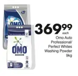 Save Hyper Omo Auto Professional/Perfect Whites Washing Powder offer