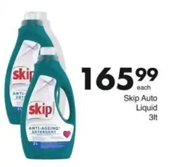 Skip Auto Liquid