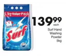 Save Hyper Surf Hand Washing Powder offer