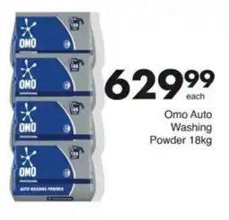 Save Hyper Omo Auto Washing Powder offer