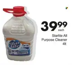 Save Hyper Starlite All Purpose Cleaner offer