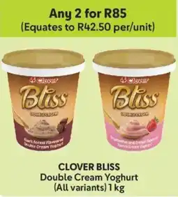 Makro Clover Bliss Double Cream Yoghurt offer