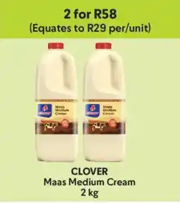 Makro Clover Maas Medium Cream offer