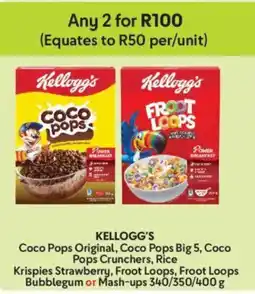 Makro Kellogg's Coco Pops Original, Coco Pops Big 5 or Crunchers, Rice Krispies Strawberry, Froot Loops Bubblegum or Mash-ups offer