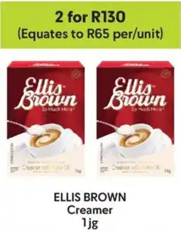 Makro Ellis Brown Creamer offer