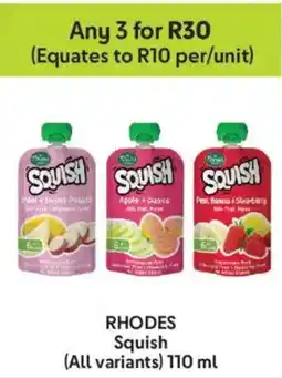 Makro Rhodes Squish offer