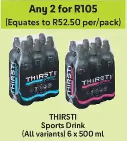 Makro Thirsti Sports Drink offer