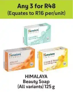 Makro Himalaya Beauty Soap offer