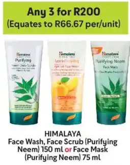 Makro Himalaya Face Wash, Face Scrub or Face Mask offer