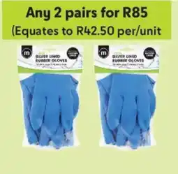 Makro Silver Lined Rubber Gloves offer