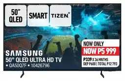 Home Corp SAMSUNG 50" QLED ULTRA HD TV offer