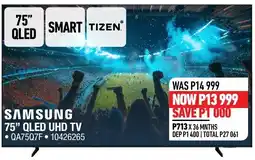 Home Corp SAMSUNG 75" QLED UHD TV offer