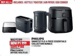 Home Corp PHILIPS SMARTSTYLE 4-PIECE ESSENTIALS COLLECTION BUNDLE offer