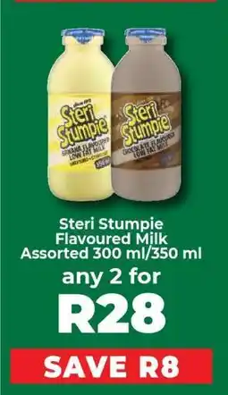 Food Lover's Market Steri Stumpie Flavoured Milk Assorted 300 ml/350 ml offer