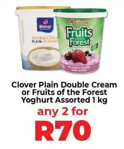Food Lover's Market Clover Plain Double Cream or Fruits of the Forest Yoghurt Assorted 1 kg offer