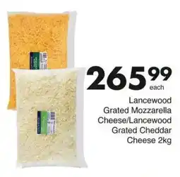 Save Lancewood Grated Mozzarella Cheese/Lancewood Grated Cheddar Cheese offer
