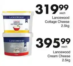 Save Lancewood Cottage Cheese offer