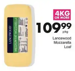 Save Lancewood Mozzarella Loaf offer