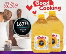 Super Save Helios Sunflower Oil offer