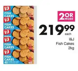 Save I&J Fish Cakes offer