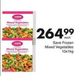 Save Save Frozen Mixed Vegetables offer
