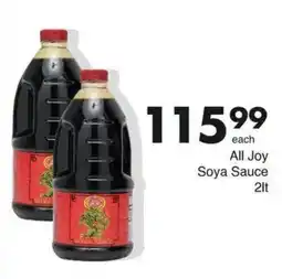 Save All Joy Soya Sauce offer