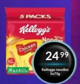 Super Save Kellogg's Instant Noodles Chicken offer