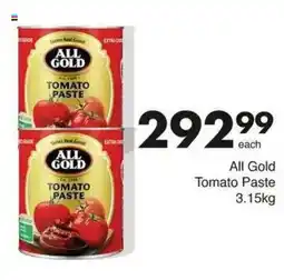 Save All Gold Tomato Paste offer