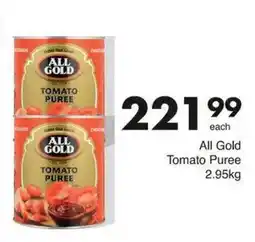Save All Gold Tomato Puree offer