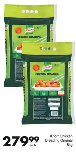 Save Knorr Chicken Breading Original offer