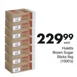 Save Hulett's Brown Sugar Sticks offer