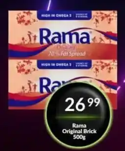 Super Save Rama Original Brick offer