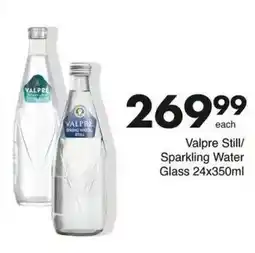 Save Valpre Still/Sparkling Water Glass offer