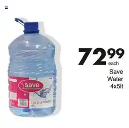 Save Save springwater offer
