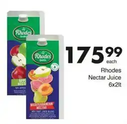 Save Rhodes Nectar Juice offer