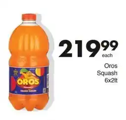 Save Oros Squash offer