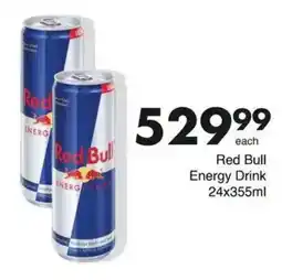 Save Red Bull Energy Drink offer