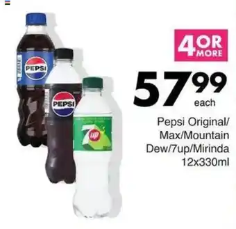 Save Pepsi Original/Max/Mountain Dew/7up/Mirinda offer