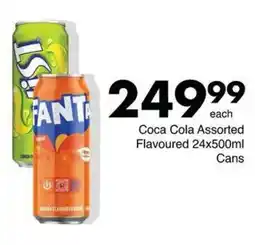 Save Coca Cola Assorted offer