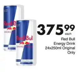 Save Red Bull Energy Drink offer