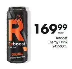 Save Reboost Energy Drink offer