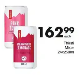 Save Thirsti Mixer offer