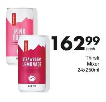 Save Thirsti Mixer offer