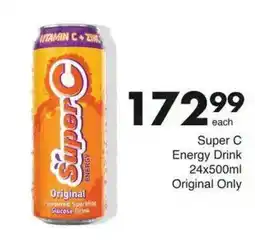 Save Super C Energy Drink offer