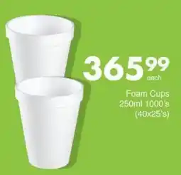Save Foam Cups offer