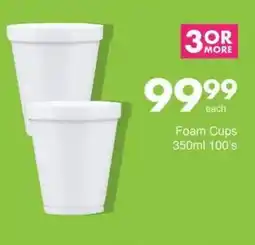 Save Foam Cups offer