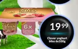 Super Save Clover yoghurt bliss offer