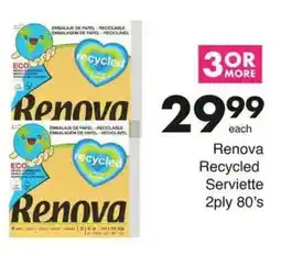 Save Renova Recycled Serviette 2ply 80's offer