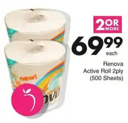 Save Renova Active Roll 2ply offer